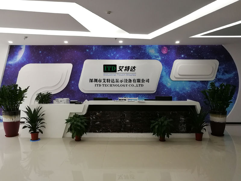 CHINA Shenzhen ITD Display Equipment Co., Ltd. Bedrijfsprofiel