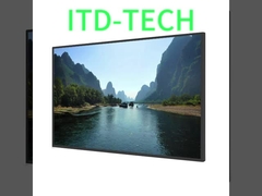 zonlicht leesbare lcd monitor