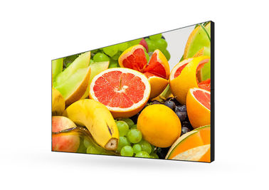46 de“ Nul Vattings Digitale Signage Vertoningenrs232 Afstandsbediening Digitale Reclameschermen
