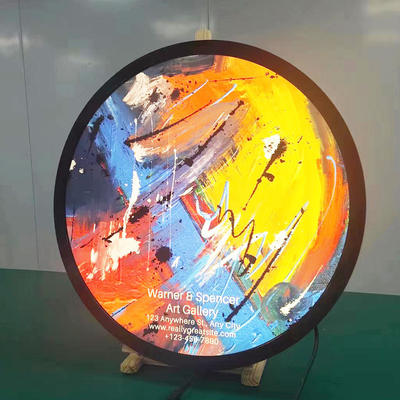 ITD 23.6''Round Touchscreen LCD AIO Display High Brightness 1920×1080 Industrial Grade voor buitentoepassingen, zoals totem, buitenkiosk, fabrieksautomatisering, militair, transport.