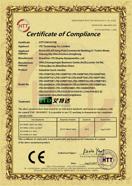 China Shenzhen ITD Display Equipment Co., Ltd. certificaten