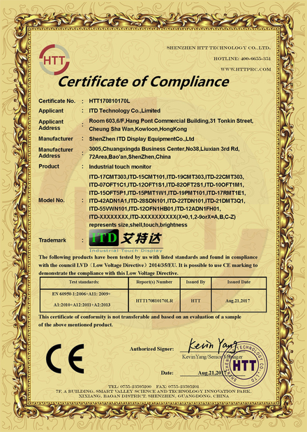CHINA Shenzhen ITD Display Equipment Co., Ltd. certificaten