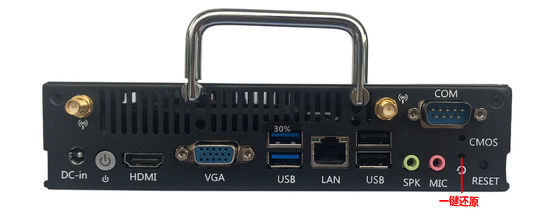 fully embedded smart OPS PC Module Media Player Intel I3 I5 I7 Windows 10 Skylake